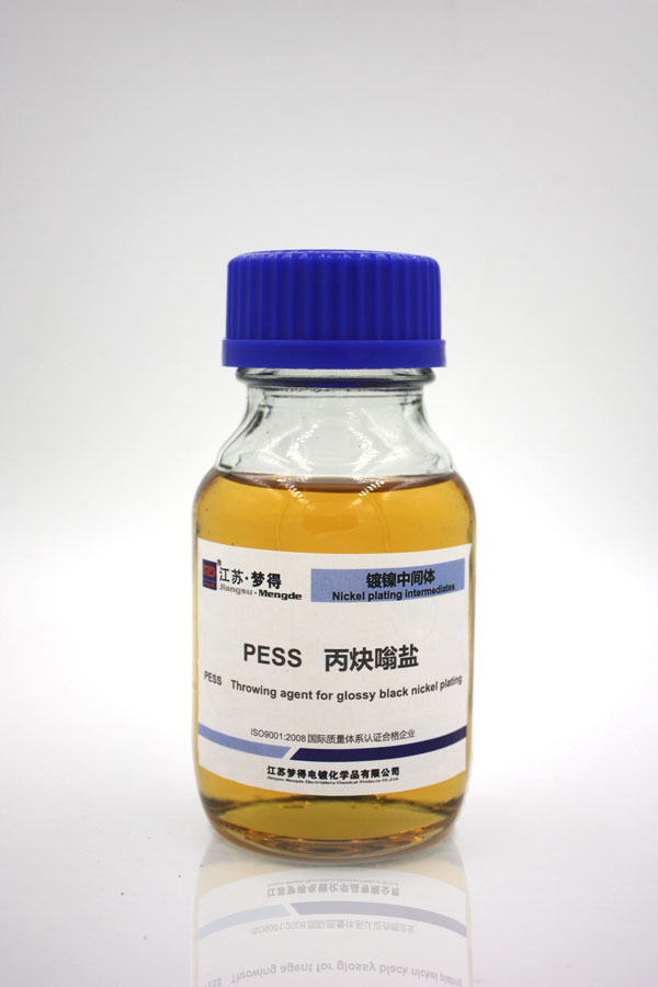PESS 丙炔嗡盐