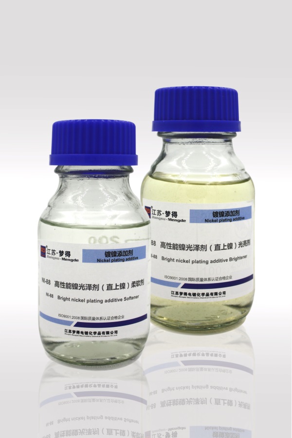 NI-88 高性能镍光泽剂（直上镍）光亮剂